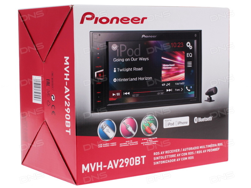 Pioneer mvh av290bt процессорная или нет